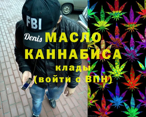 мет Баксан